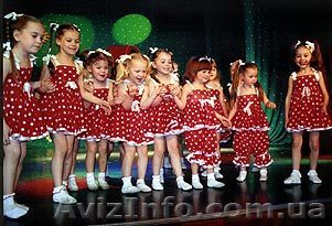 Набор детей в шоу-театр"Чунга-Чанга" - <ro>Изображение</ro><ru>Изображение</ru> #1, <ru>Объявление</ru> #78457