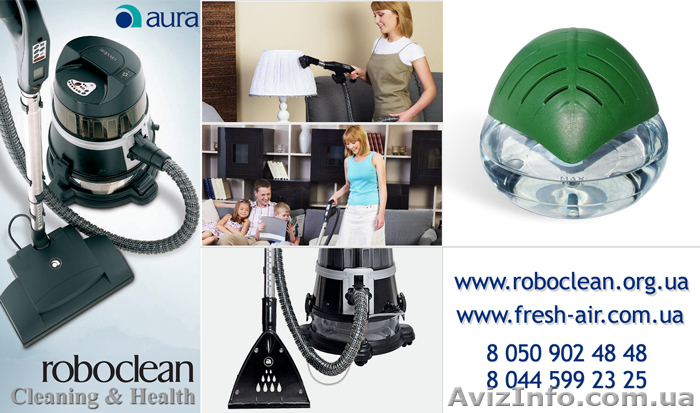 Пылесос с водным фильтром и сепаратором ROBOCLEAN (Германия) - <ro>Изображение</ro><ru>Изображение</ru> #1, <ru>Объявление</ru> #83533