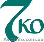 рекламно-производственное агентство 7КО - <ro>Изображение</ro><ru>Изображение</ru> #1, <ru>Объявление</ru> #86488