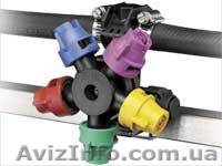 Продам распылительные насадки - <ro>Изображение</ro><ru>Изображение</ru> #1, <ru>Объявление</ru> #74732