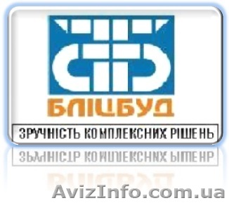 Полноя комплектация кровельной системы, все супуствующие материалы - <ro>Изображение</ro><ru>Изображение</ru> #1, <ru>Объявление</ru> #84671