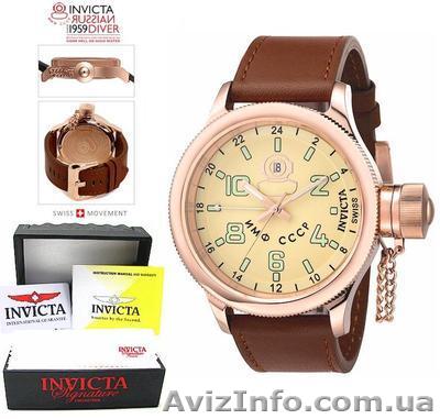 Часы Швейцарские INVICTA (оригинал) - <ro>Изображение</ro><ru>Изображение</ru> #1, <ru>Объявление</ru> #82648