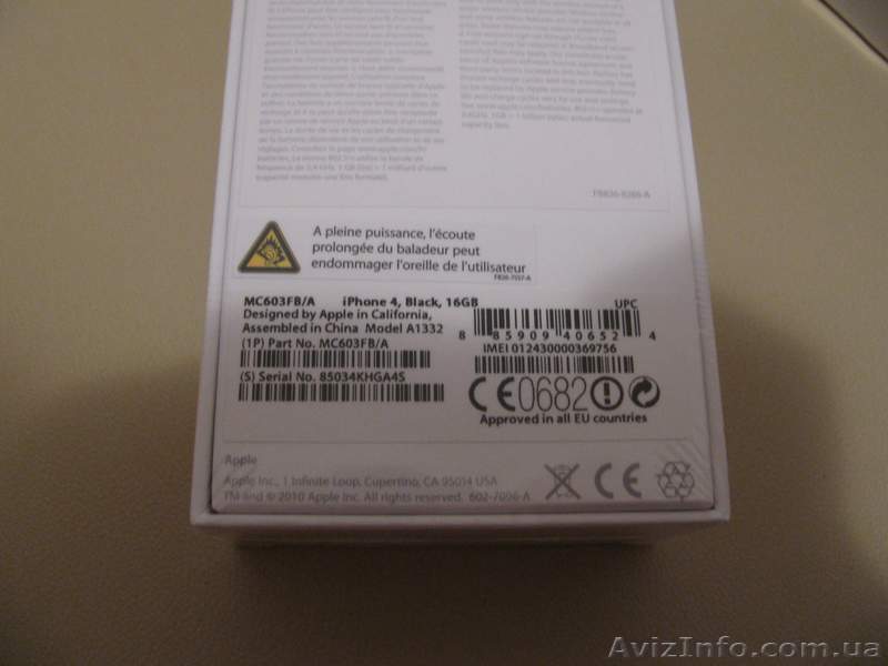Дмитрий Ивлев (Киев) - <ro>Изображение</ro><ru>Изображение</ru> #1, <ru>Объявление</ru> #79637