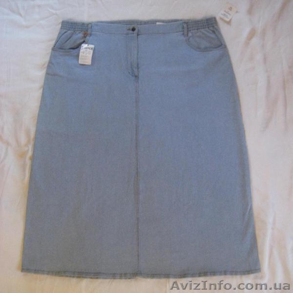 Продам юбки очень больших размеров. - <ro>Изображение</ro><ru>Изображение</ru> #1, <ru>Объявление</ru> #79209