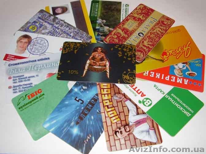 Пластиковые карты - <ro>Изображение</ro><ru>Изображение</ru> #1, <ru>Объявление</ru> #87579