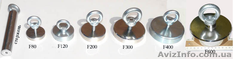 Продам поисковые магниты - <ro>Изображение</ro><ru>Изображение</ru> #1, <ru>Объявление</ru> #74904