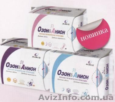 Прокладки женские Озон и Анион Тяньши, с ними сухо и здорово - <ro>Изображение</ro><ru>Изображение</ru> #1, <ru>Объявление</ru> #85436