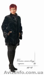 Интернет магазин меха и кожи - <ro>Изображение</ro><ru>Изображение</ru> #1, <ru>Объявление</ru> #81397