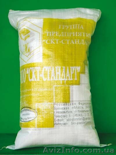 ЧП «ПЛАСТИФИКАТОР-ПЛЮС»  - <ro>Изображение</ro><ru>Изображение</ru> #1, <ru>Объявление</ru> #79648