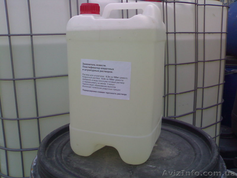 Предлагаем добавки в бетоны и растворы - <ro>Изображение</ro><ru>Изображение</ru> #1, <ru>Объявление</ru> #94451