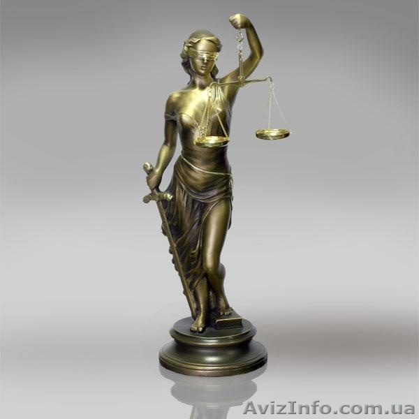  ДОПОМОГА ПРИ ДТП - <ro>Изображение</ro><ru>Изображение</ru> #1, <ru>Объявление</ru> #99224