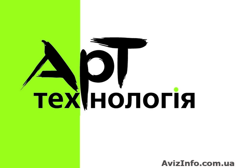 Цифровая печать, Флаера, Визитки - <ro>Изображение</ro><ru>Изображение</ru> #1, <ru>Объявление</ru> #98150