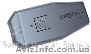 Отпугиватель собак Dazzer II - <ro>Изображение</ro><ru>Изображение</ru> #1, <ru>Объявление</ru> #90215