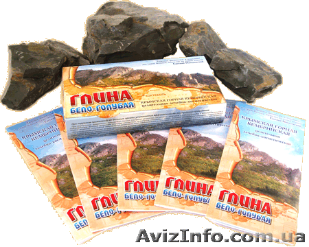 Крымская бело-голубая кембрийзская глина - <ro>Изображение</ro><ru>Изображение</ru> #1, <ru>Объявление</ru> #89640