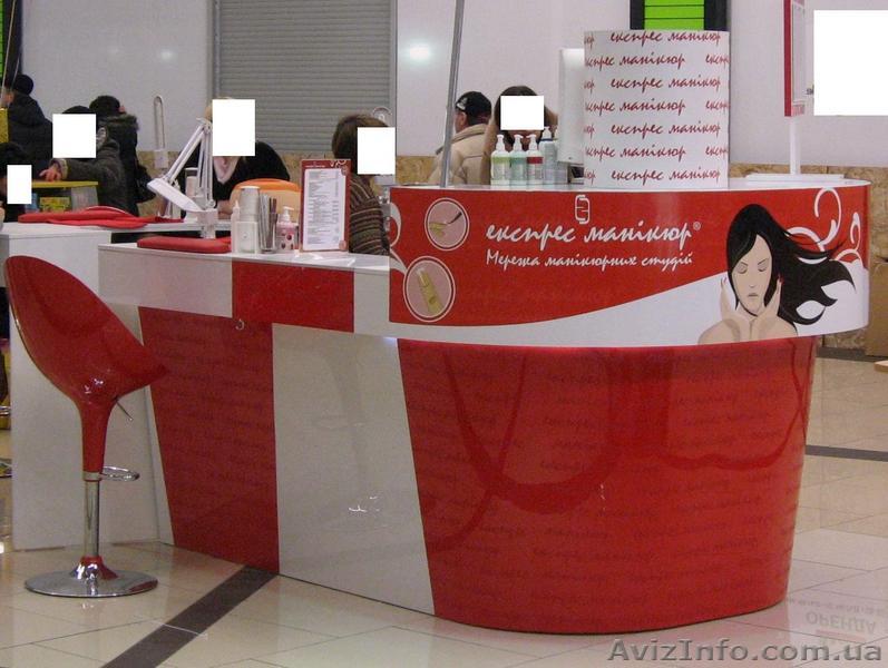 Экспресс - маникюр - <ro>Изображение</ro><ru>Изображение</ru> #1, <ru>Объявление</ru> #100241