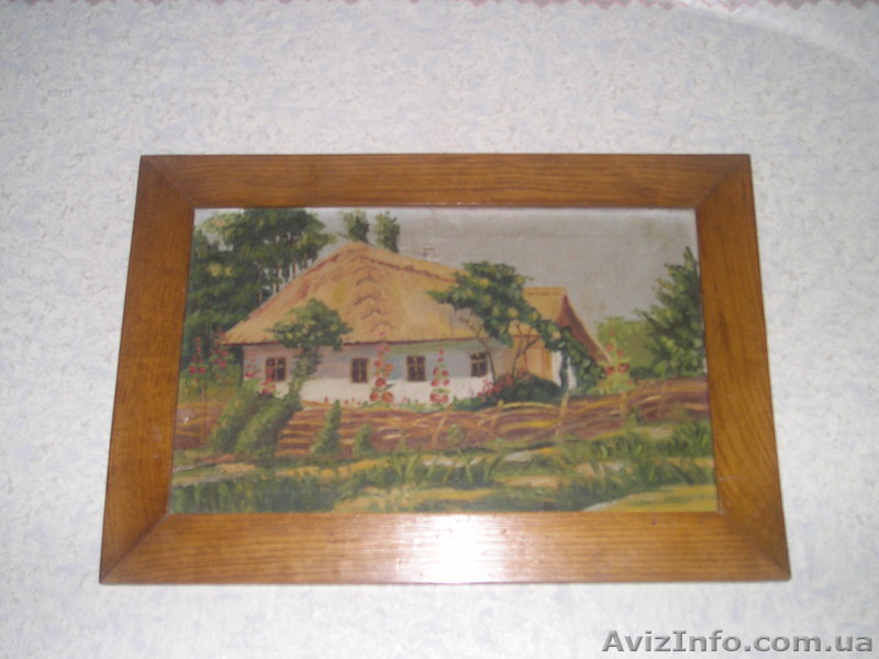 Картина "Дом в деревне" - <ro>Изображение</ro><ru>Изображение</ru> #1, <ru>Объявление</ru> #99116