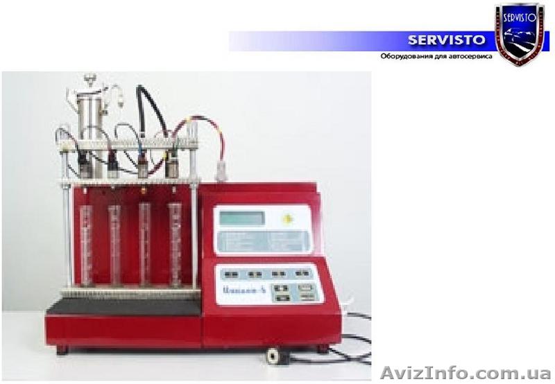 Установка для очистки форсунок «Циклон», диагностика автомобиля - <ro>Изображение</ro><ru>Изображение</ru> #1, <ru>Объявление</ru> #93660