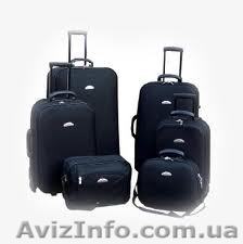 Перевозка багажа по Киеву и Украине до 1 т до 6 кубов Mersedes Vito 111 CDI Long - <ro>Изображение</ro><ru>Изображение</ru> #1, <ru>Объявление</ru> #95698