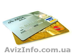 Пластиковые карточки от 1,02грн - <ro>Изображение</ro><ru>Изображение</ru> #1, <ru>Объявление</ru> #97130