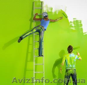 Ремонт квартир, домов и офисов - <ro>Изображение</ro><ru>Изображение</ru> #1, <ru>Объявление</ru> #90792