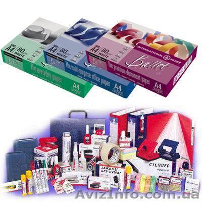 Офисная бумага и бланки - <ro>Изображение</ro><ru>Изображение</ru> #1, <ru>Объявление</ru> #92647