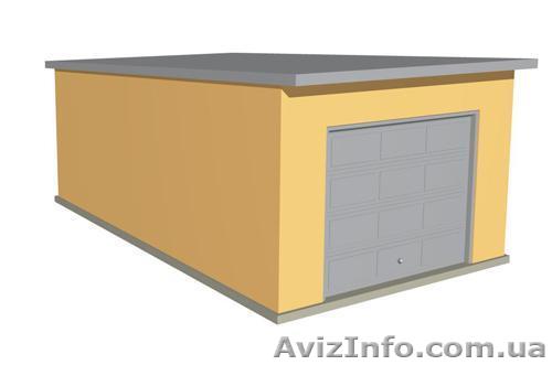 Сдам гараж в Квитневом - <ro>Изображение</ro><ru>Изображение</ru> #1, <ru>Объявление</ru> #117050