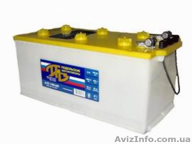 Куплю бу авто аккумуляторы по хорошей цене - <ro>Изображение</ro><ru>Изображение</ru> #1, <ru>Объявление</ru> #106814