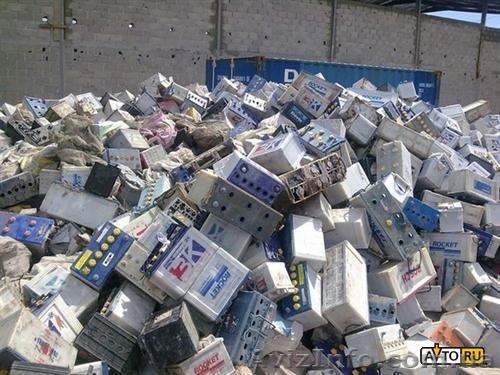 Закупаем АКБ бу, Достойная цена! - <ro>Изображение</ro><ru>Изображение</ru> #1, <ru>Объявление</ru> #114986