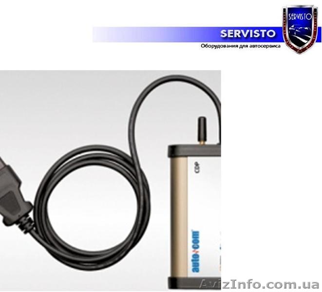 Autocom сканер для грузовых автомобилей - <ro>Изображение</ro><ru>Изображение</ru> #1, <ru>Объявление</ru> #118970