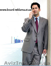 Board-reklama - доска объявлений, каталог сайтов. - <ro>Изображение</ro><ru>Изображение</ru> #1, <ru>Объявление</ru> #118998