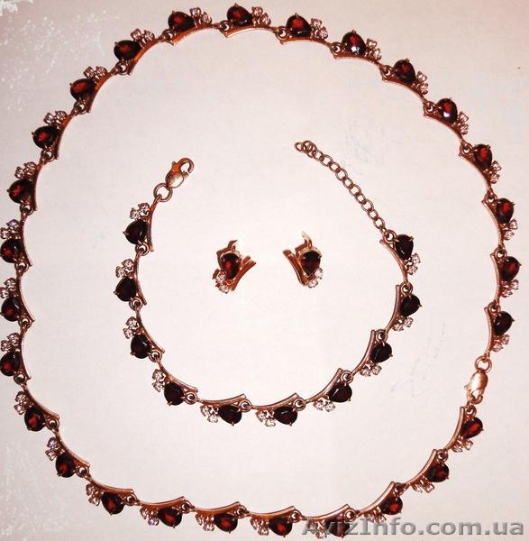 продам гранатовый набор - <ro>Изображение</ro><ru>Изображение</ru> #1, <ru>Объявление</ru> #110466