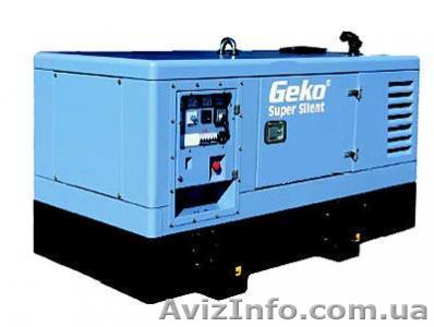 Электростанции, генераторы, мини электростанции - <ro>Изображение</ro><ru>Изображение</ru> #1, <ru>Объявление</ru> #118229