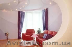 МАЛЯРНЫЕ РАБОТЫ В КИЕВЕ - <ro>Изображение</ro><ru>Изображение</ru> #1, <ru>Объявление</ru> #113544