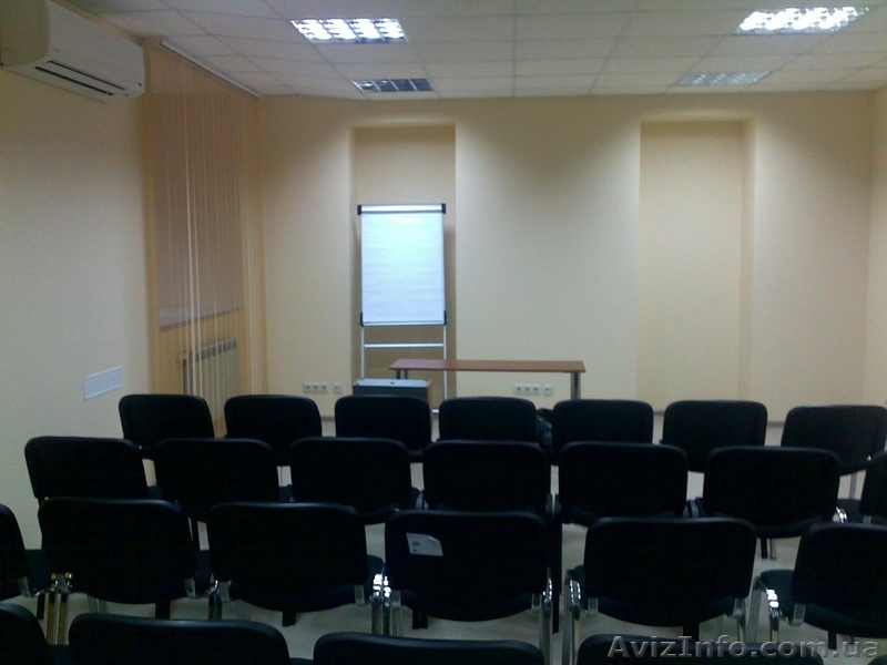 Сдам конференц залы в центре Киева - <ro>Изображение</ro><ru>Изображение</ru> #1, <ru>Объявление</ru> #114071