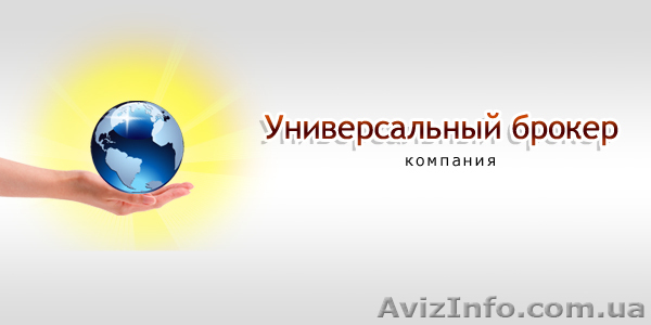 Поиск инвестора под залог недвижимости - <ro>Изображение</ro><ru>Изображение</ru> #1, <ru>Объявление</ru> #108055