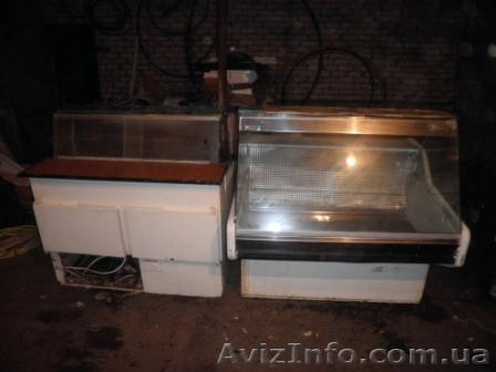 СРОЧНО продам витрины! - <ro>Изображение</ro><ru>Изображение</ru> #1, <ru>Объявление</ru> #109673