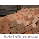 Рядовой кирпич М-75, М-100 с доставкой - <ro>Изображение</ro><ru>Изображение</ru> #1, <ru>Объявление</ru> #118164