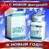 Капсулы для похудения "Ультра Эффект" "Ultra Effect" "Ультра Ефект" Оригинал Уль - <ro>Изображение</ro><ru>Изображение</ru> #1, <ru>Объявление</ru> #122067
