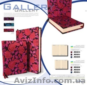 Ежедневник п/дат. "Gallery", 416 стр.  - <ro>Изображение</ro><ru>Изображение</ru> #1, <ru>Объявление</ru> #120664