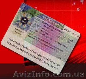 Оформление виз в кратчайшие сроки (100%) - <ro>Изображение</ro><ru>Изображение</ru> #1, <ru>Объявление</ru> #128541