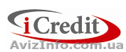 кредит от 500 до 15 000 грн.  - <ro>Изображение</ro><ru>Изображение</ru> #1, <ru>Объявление</ru> #124195