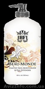 Закрепитель загара "BEAUMOND" - <ro>Изображение</ro><ru>Изображение</ru> #1, <ru>Объявление</ru> #126693