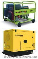 Электростанция Dalgakiran, генераторы Dalgakiran - <ro>Изображение</ro><ru>Изображение</ru> #1, <ru>Объявление</ru> #120911