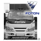 Уважаемые господа, друзья и главное водители!  - <ro>Изображение</ro><ru>Изображение</ru> #1, <ru>Объявление</ru> #129427