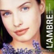 Французкие ароматы от Ламбре.скидки - <ro>Изображение</ro><ru>Изображение</ru> #1, <ru>Объявление</ru> #124842