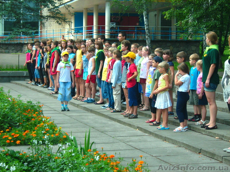 Детский оздоровительный лагерь "Свитанок" - <ro>Изображение</ro><ru>Изображение</ru> #1, <ru>Объявление</ru> #130921