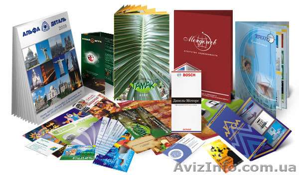 Визитки,календари настенные,листовки,пластиковые карты и др.по очень низкой цене - <ro>Изображение</ro><ru>Изображение</ru> #1, <ru>Объявление</ru> #130833