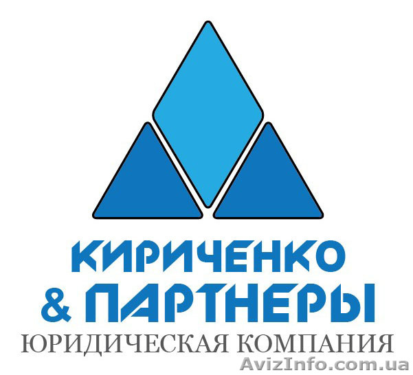 Услуги  адвокатов.  - <ro>Изображение</ro><ru>Изображение</ru> #1, <ru>Объявление</ru> #132173