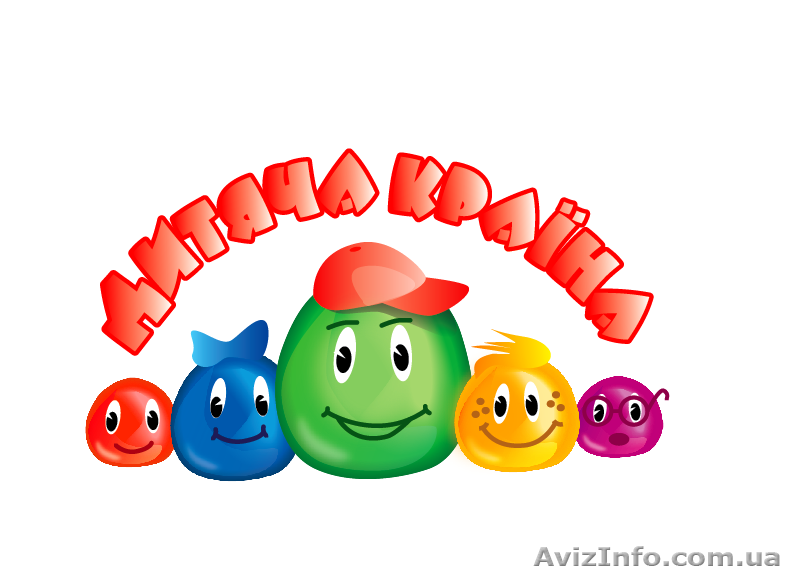 ранній розвиток - <ro>Изображение</ro><ru>Изображение</ru> #1, <ru>Объявление</ru> #123600