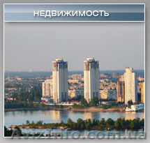 Аренда складских помещений - <ro>Изображение</ro><ru>Изображение</ru> #1, <ru>Объявление</ru> #124398